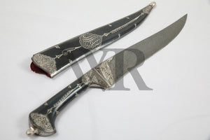 Mugal Indo-Persian Koftgari Dagger